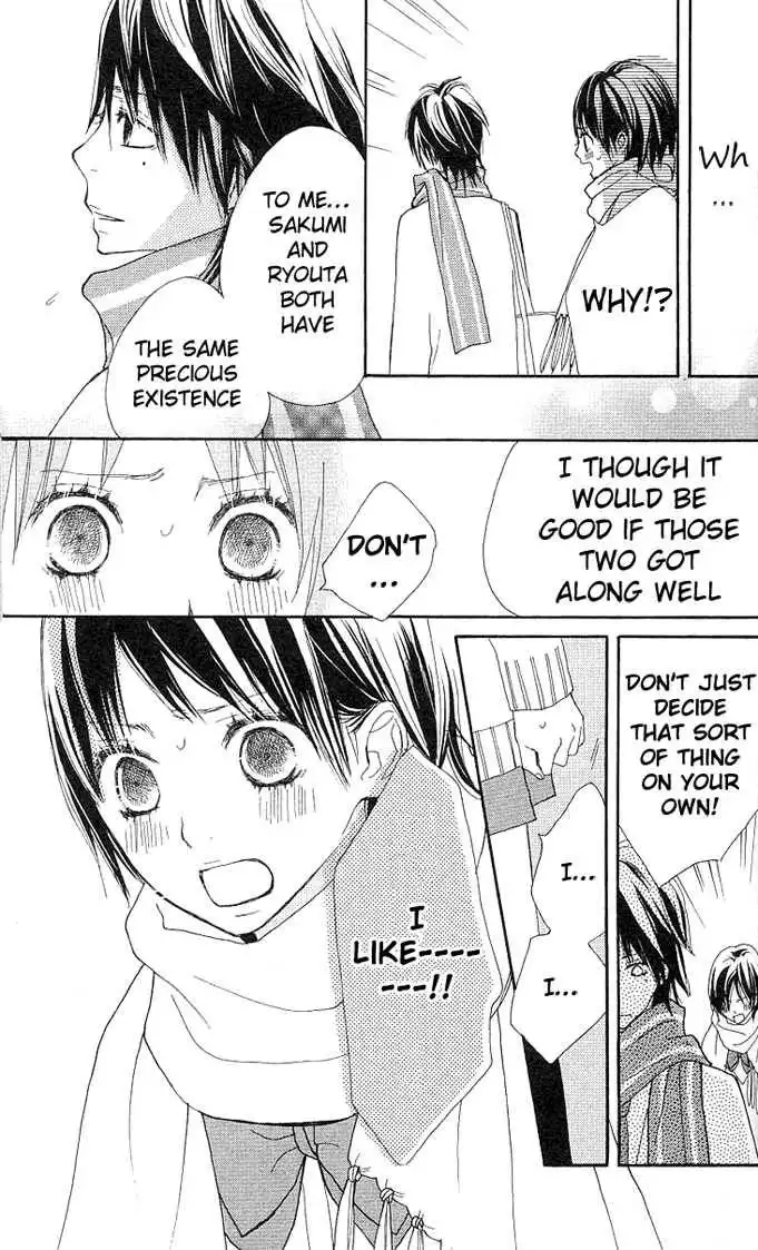 Benkyou no Jikan Chapter 3 71
